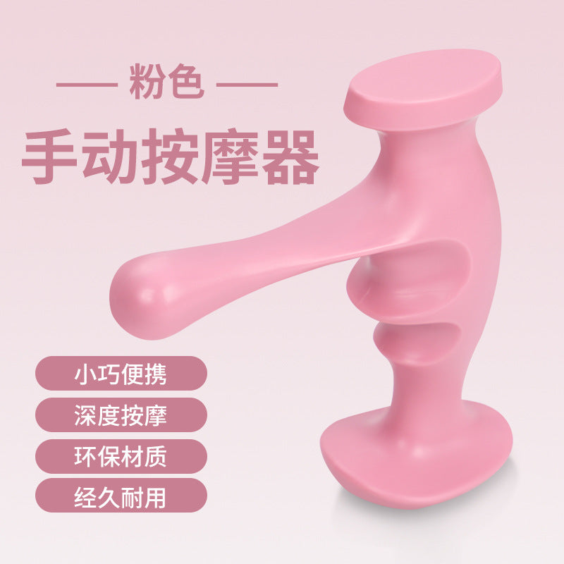 Manual Trigger Point Massager Karis Fashions